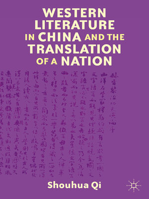 cover image of Western Literature in China and the Translation of a Nation